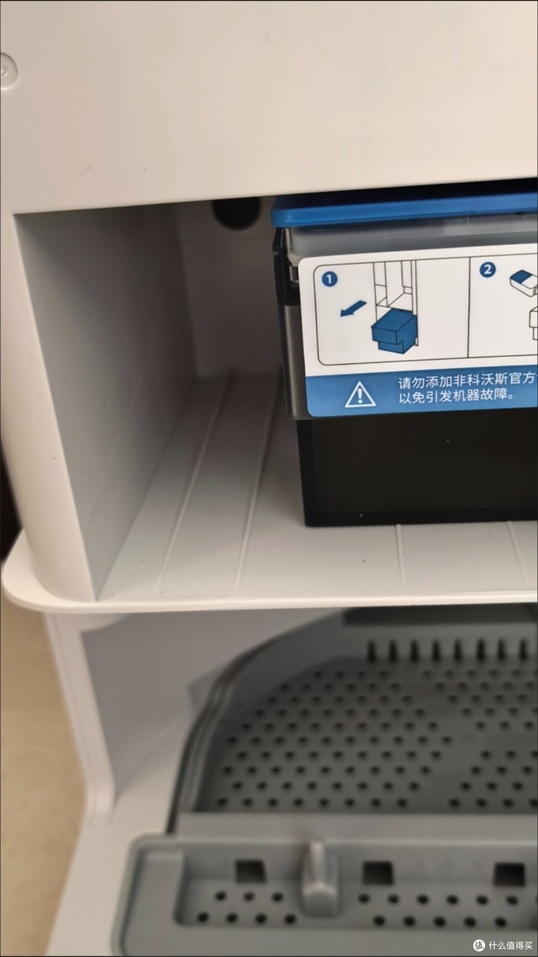 科沃斯T90 Pro,解放双手,从它开始