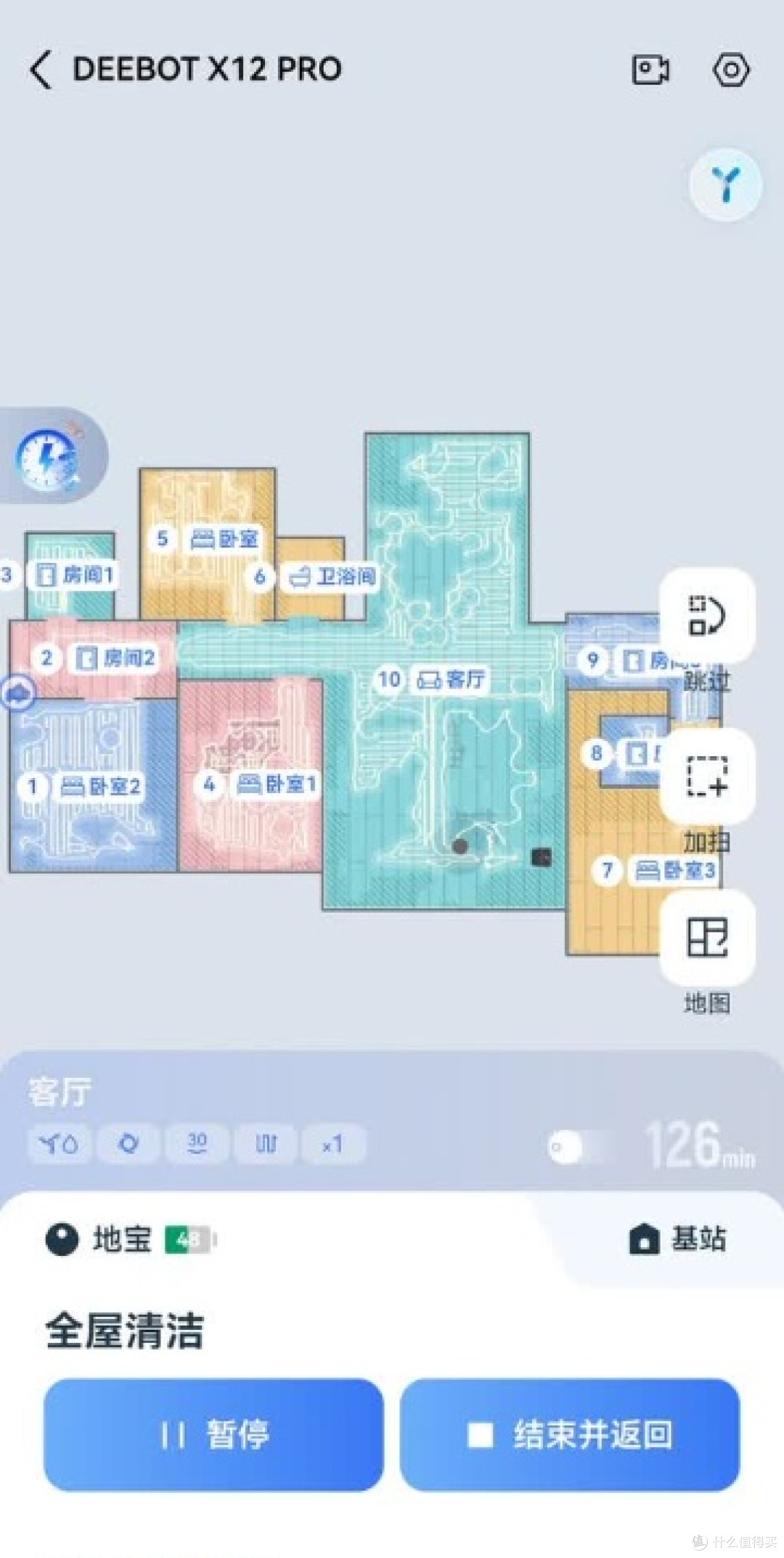 夏日光脚自由的另一台答案：黑色小科 T90 PRO，把家务链路全包了