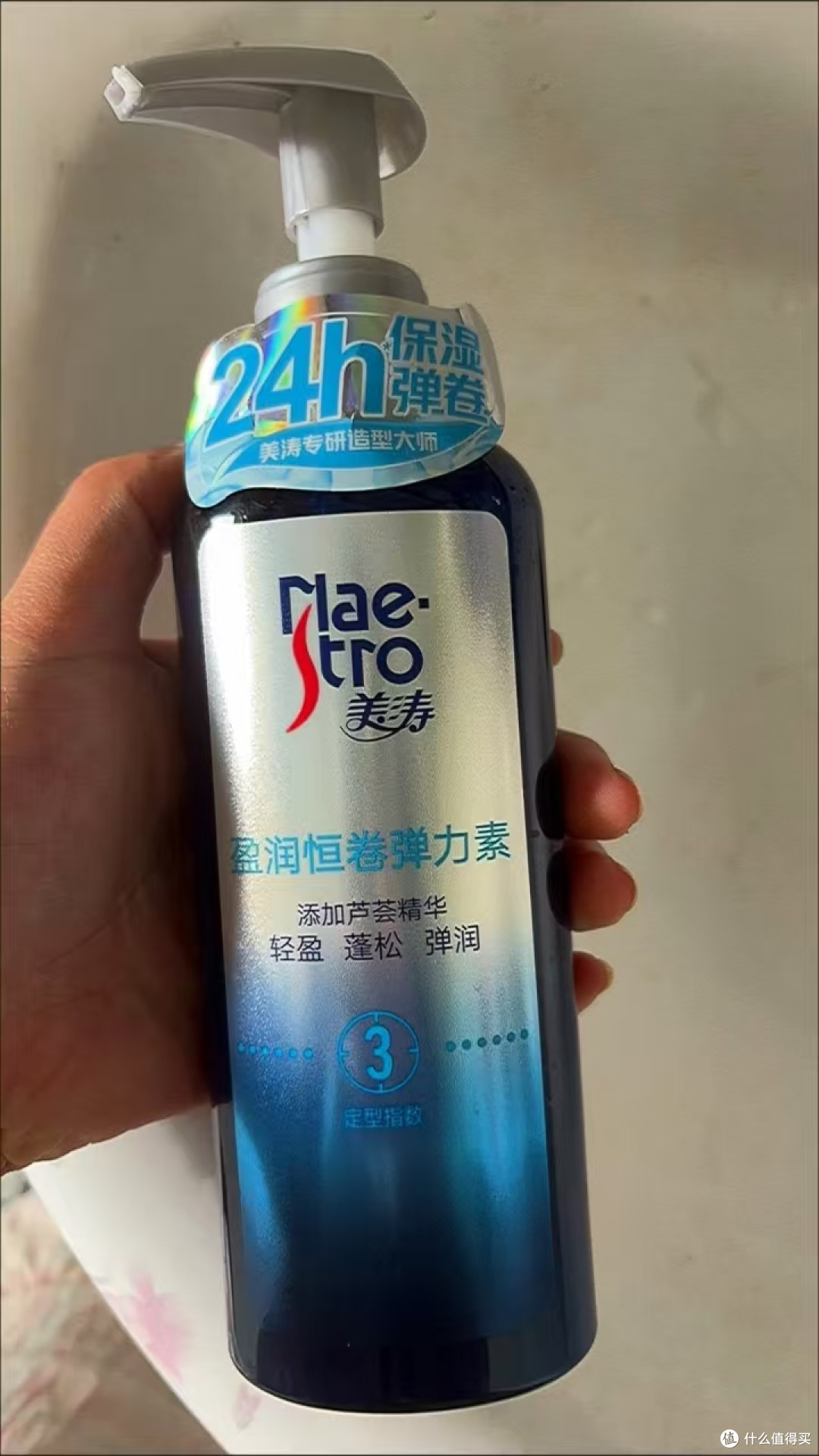 卷发续命神器！美涛弹力素软定型巨自然💈