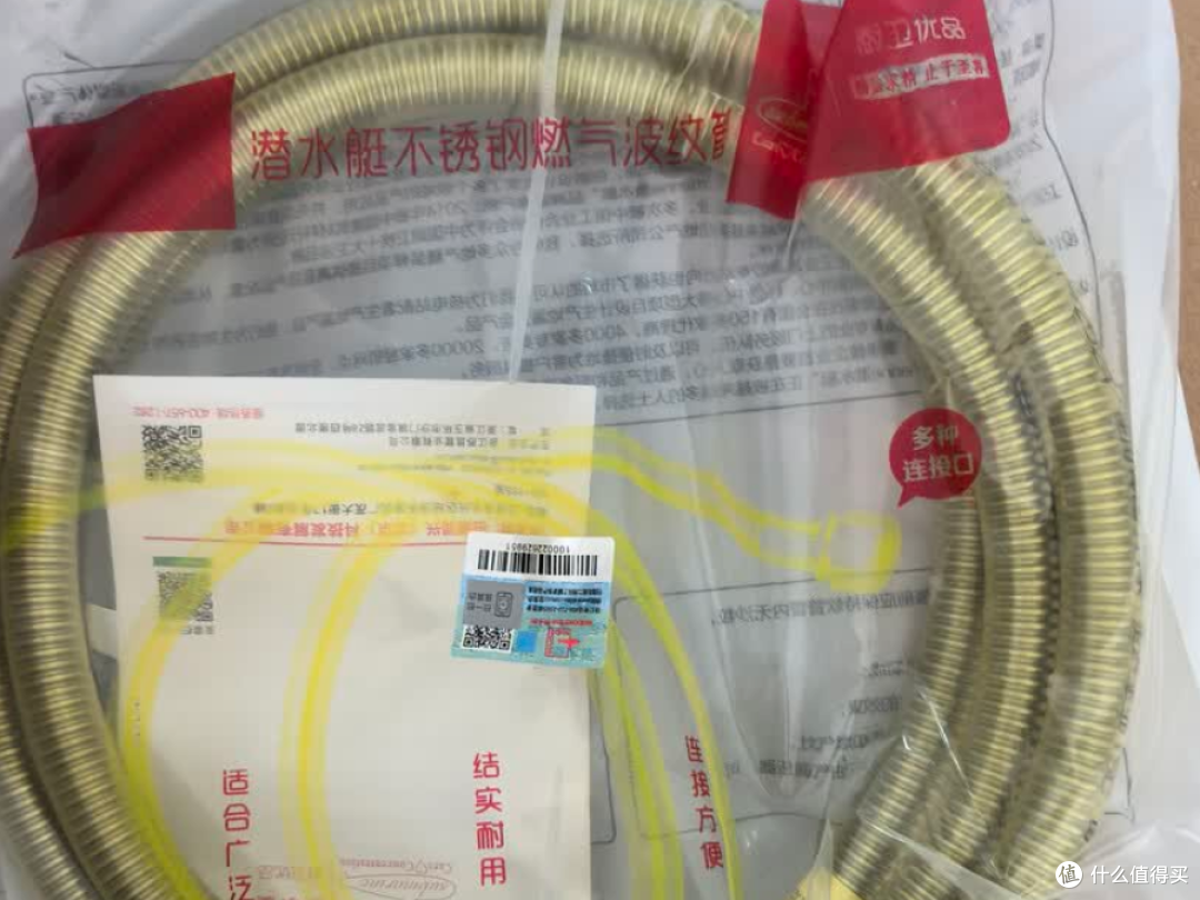 新房装修忽略的小细节!燃气管装好,入住才安心