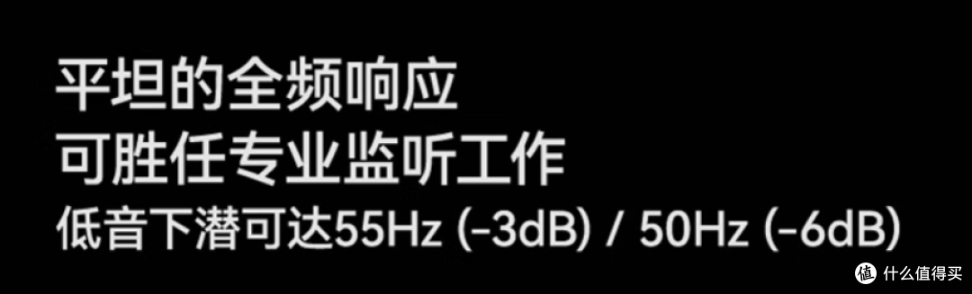 699元真把配置堆满了,水月雨MM3A却不是“无脑真香”?