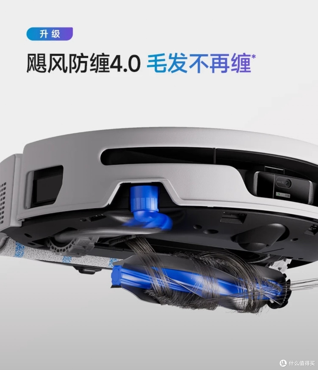 夏日家务解放，科沃斯T90S PRO水箱版深度实测