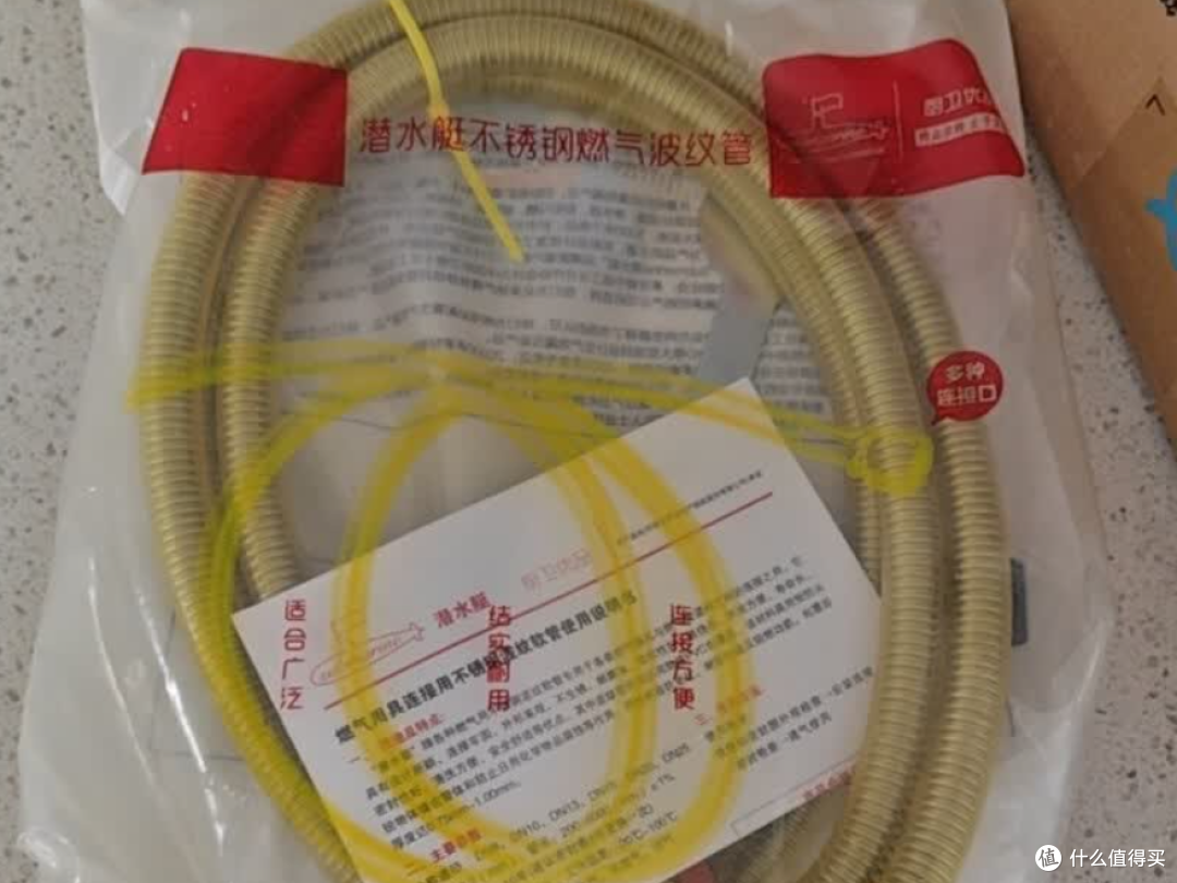 燃气安检查出大隐患!用了多年的旧燃气管,终于安心换掉了