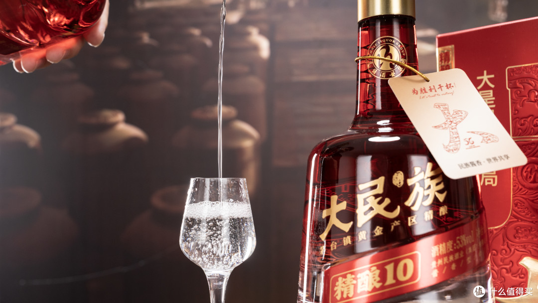 750ml 大容量酱酒横评：家庭聚餐酱香酒真实饮用记录