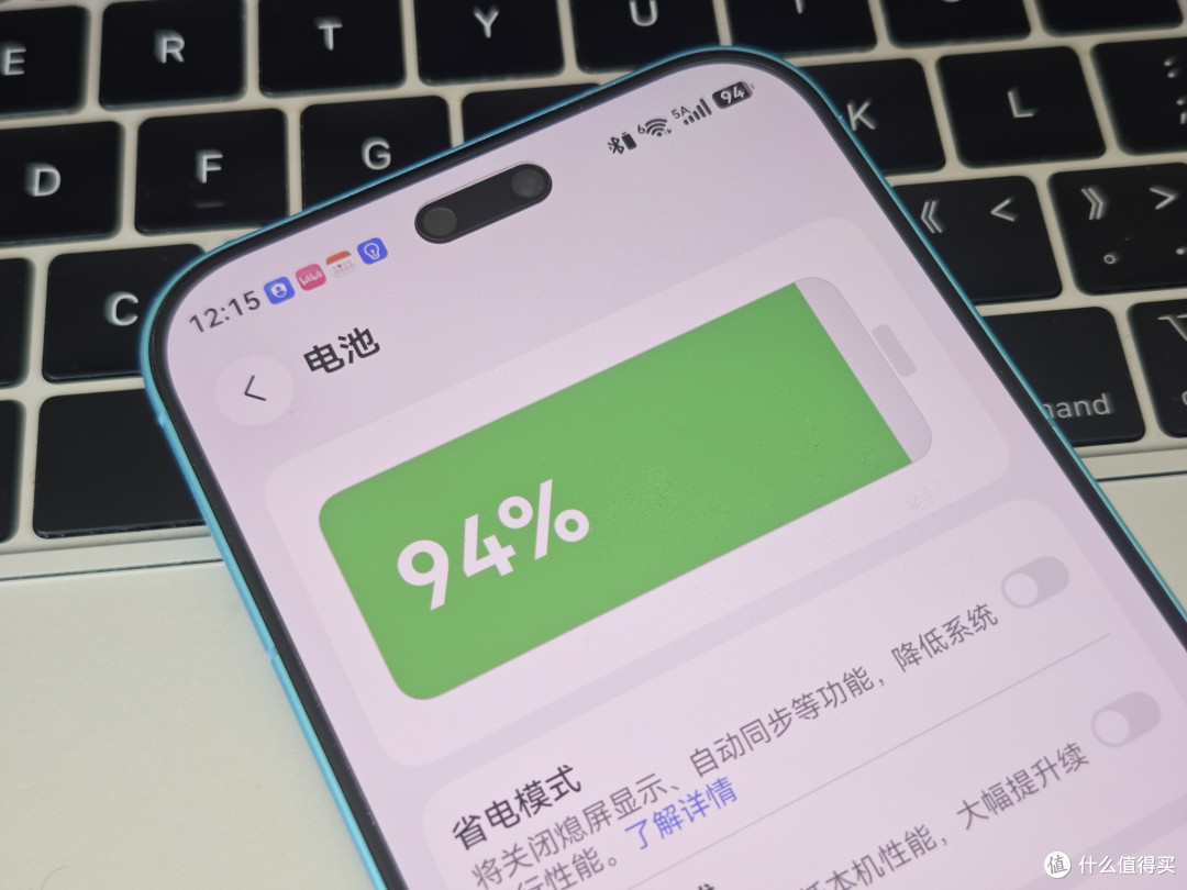 今年最“不务正业”,却是我最推荐的手机——Nova16 Ultra测评