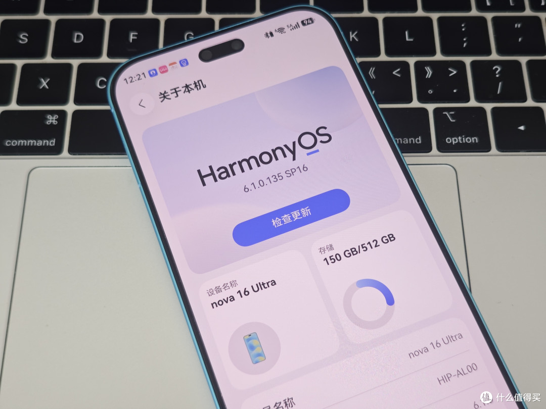 今年最“不务正业”,却是我最推荐的手机——Nova16 Ultra测评