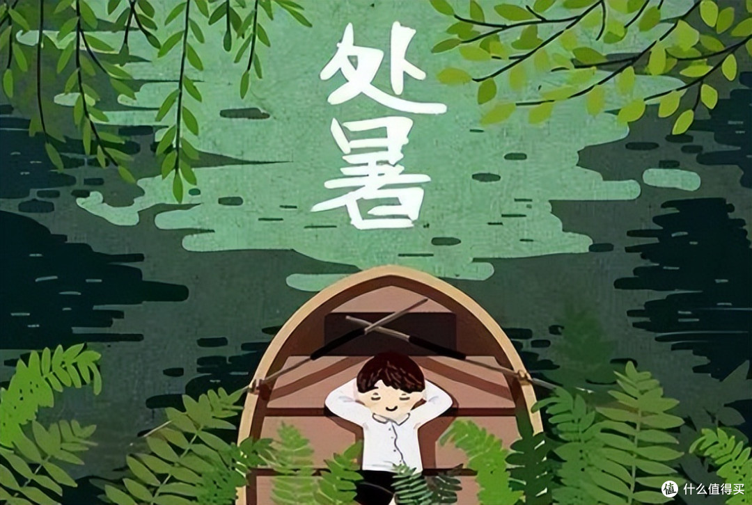 今日处暑,建议:“忌1样,蒸2样,煮3样”,平安出暑,安稳度秋