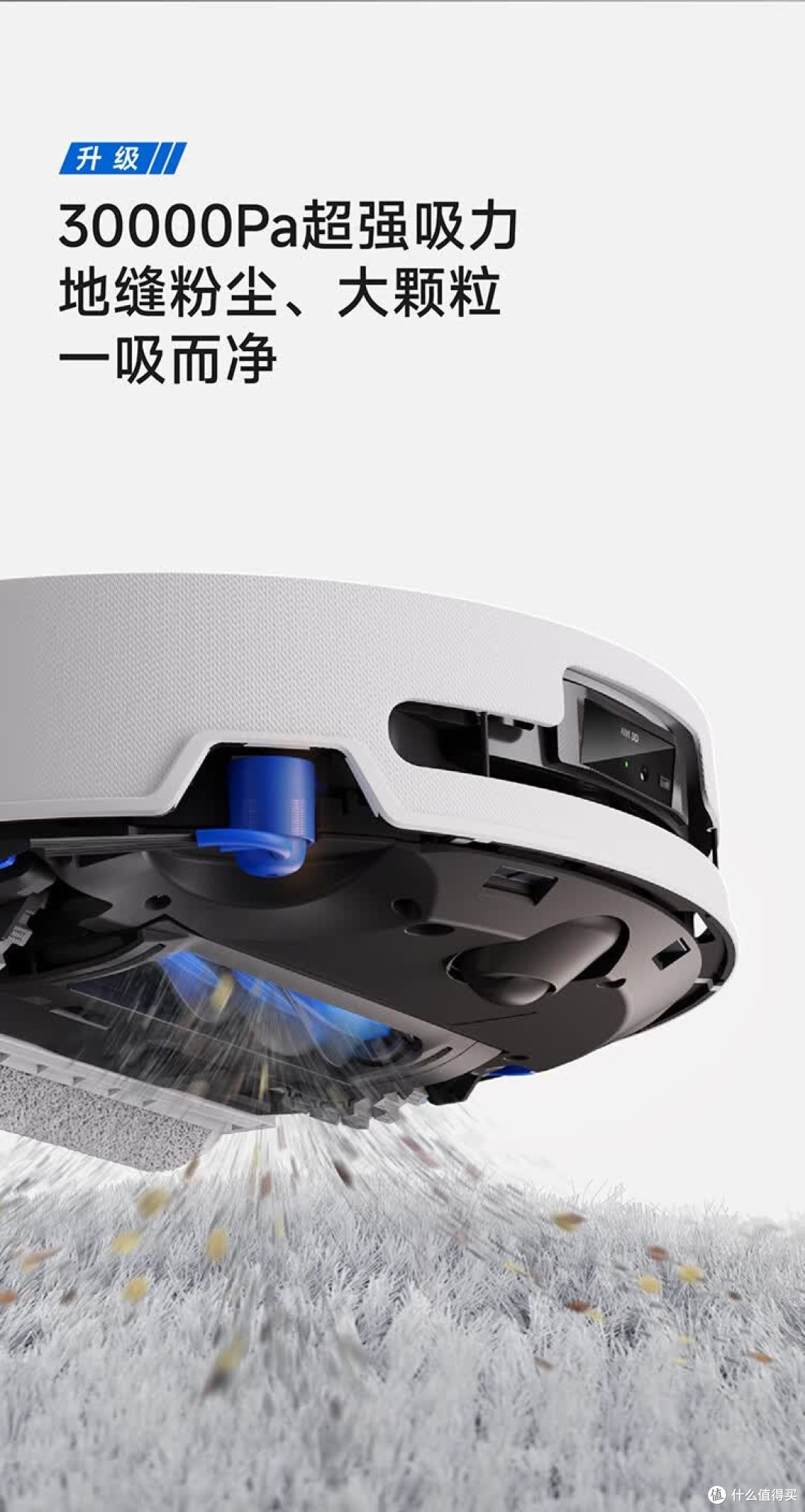 滚筒活水洗地机,边角清扫如何?