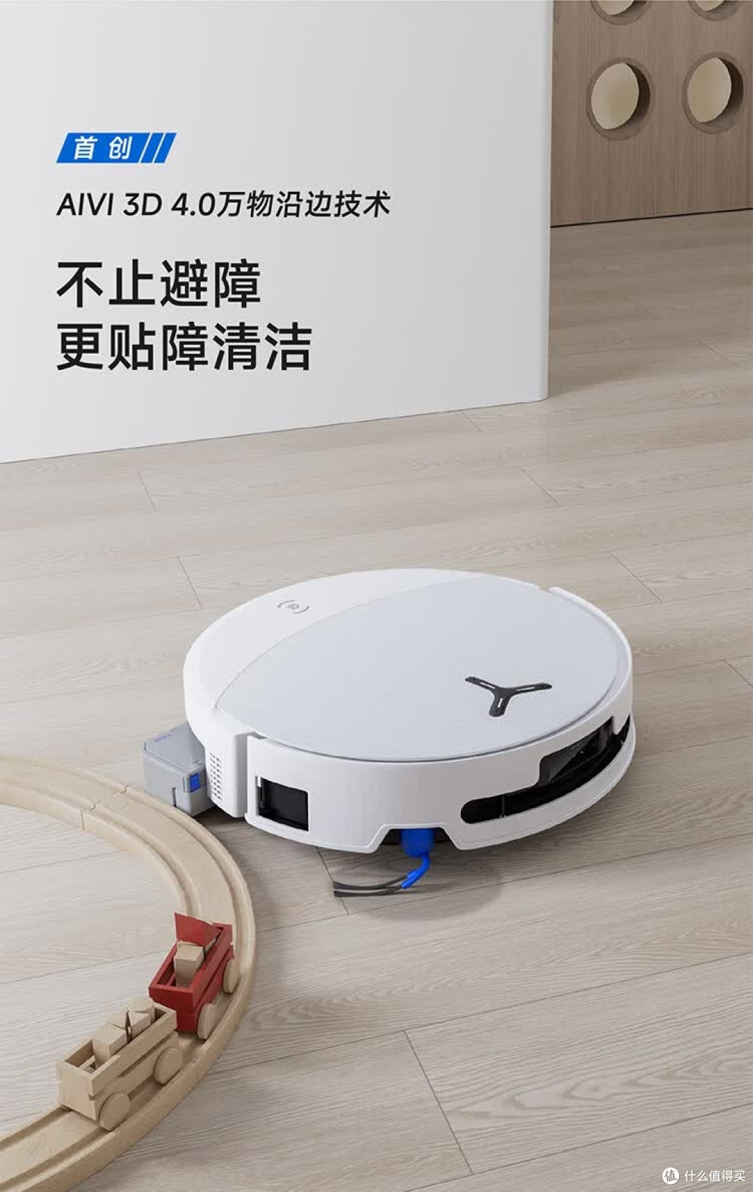 滚筒活水洗地机,边角清扫如何?