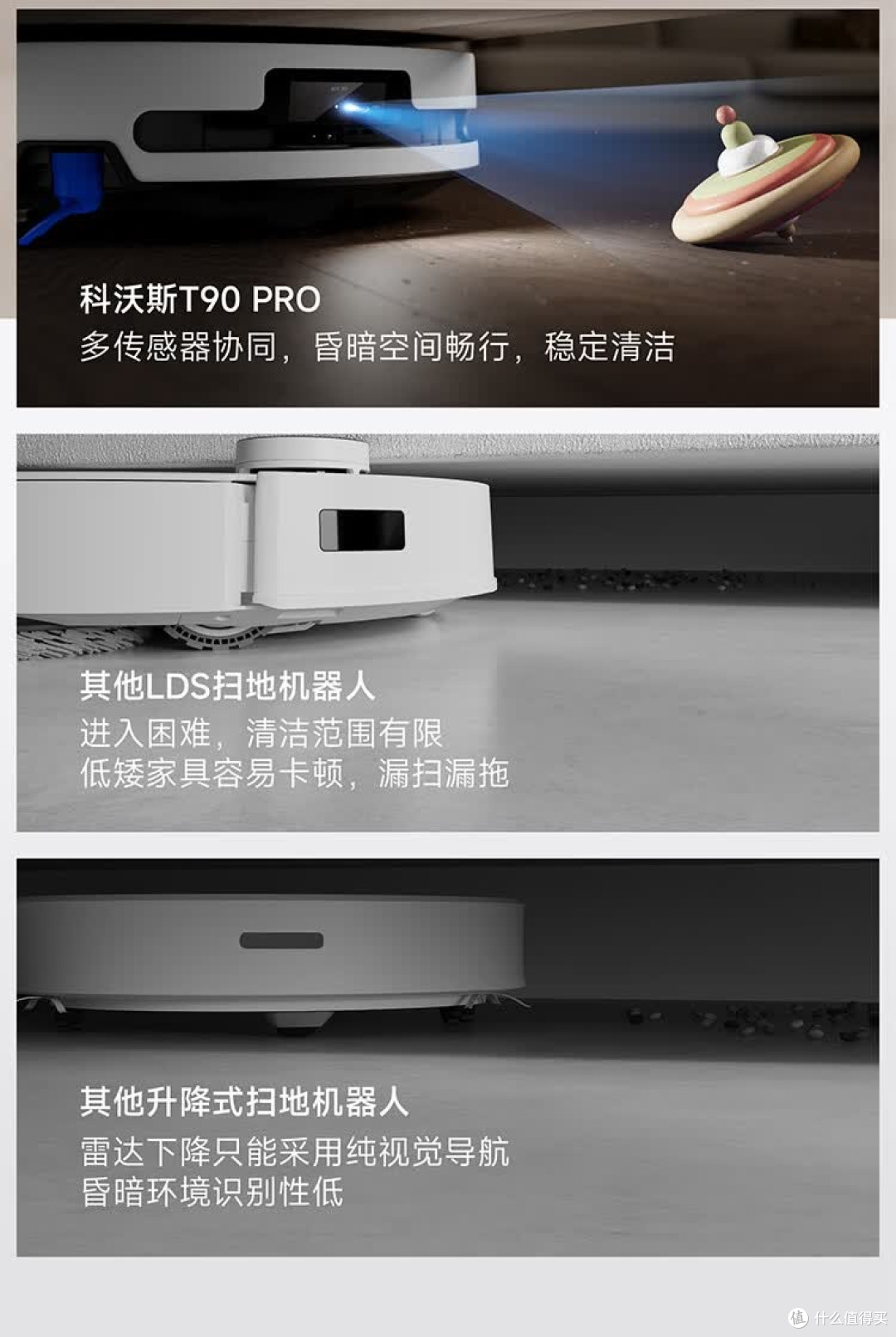 滚筒活水洗地机,边角清扫如何?