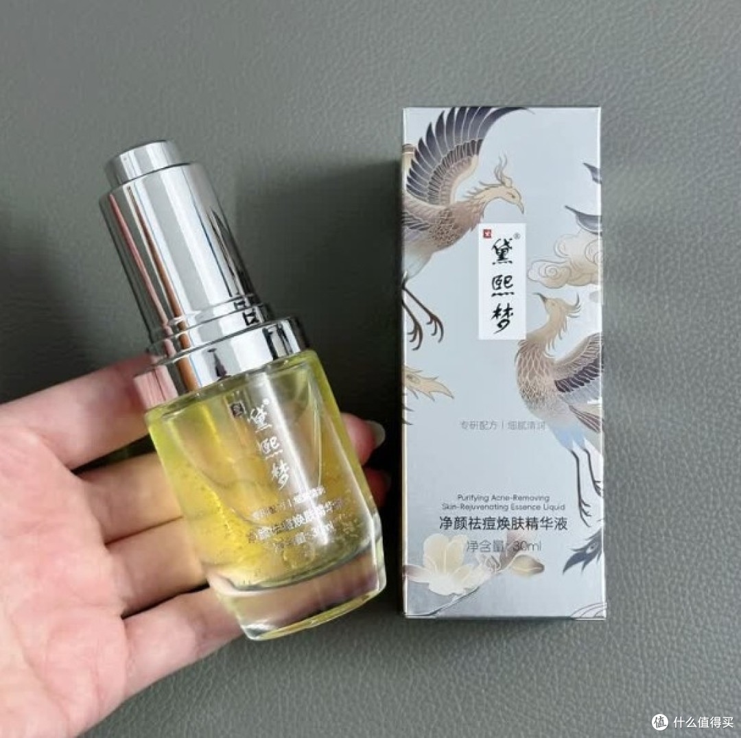 祛痘淡印国货选购探究,多款口碑护肤品真人实测对比测评