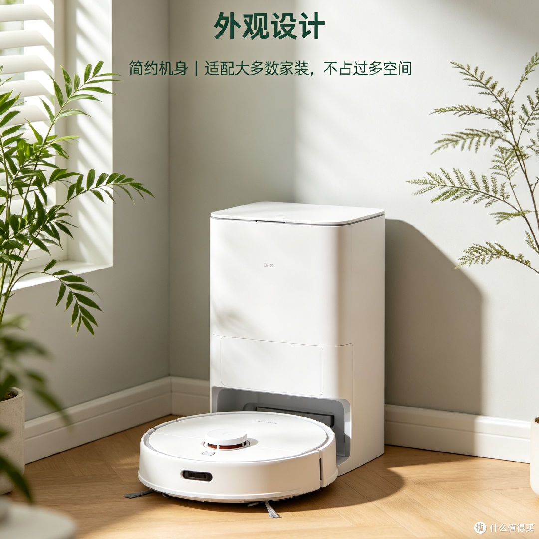 科沃斯扫地机器人夏日清洁体验