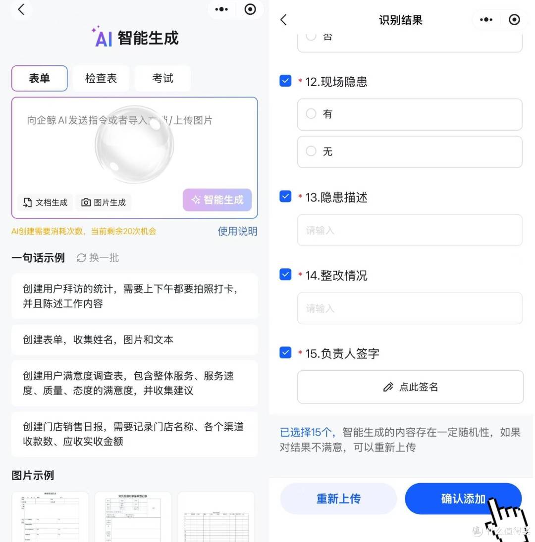 稿定设计-1.jpg