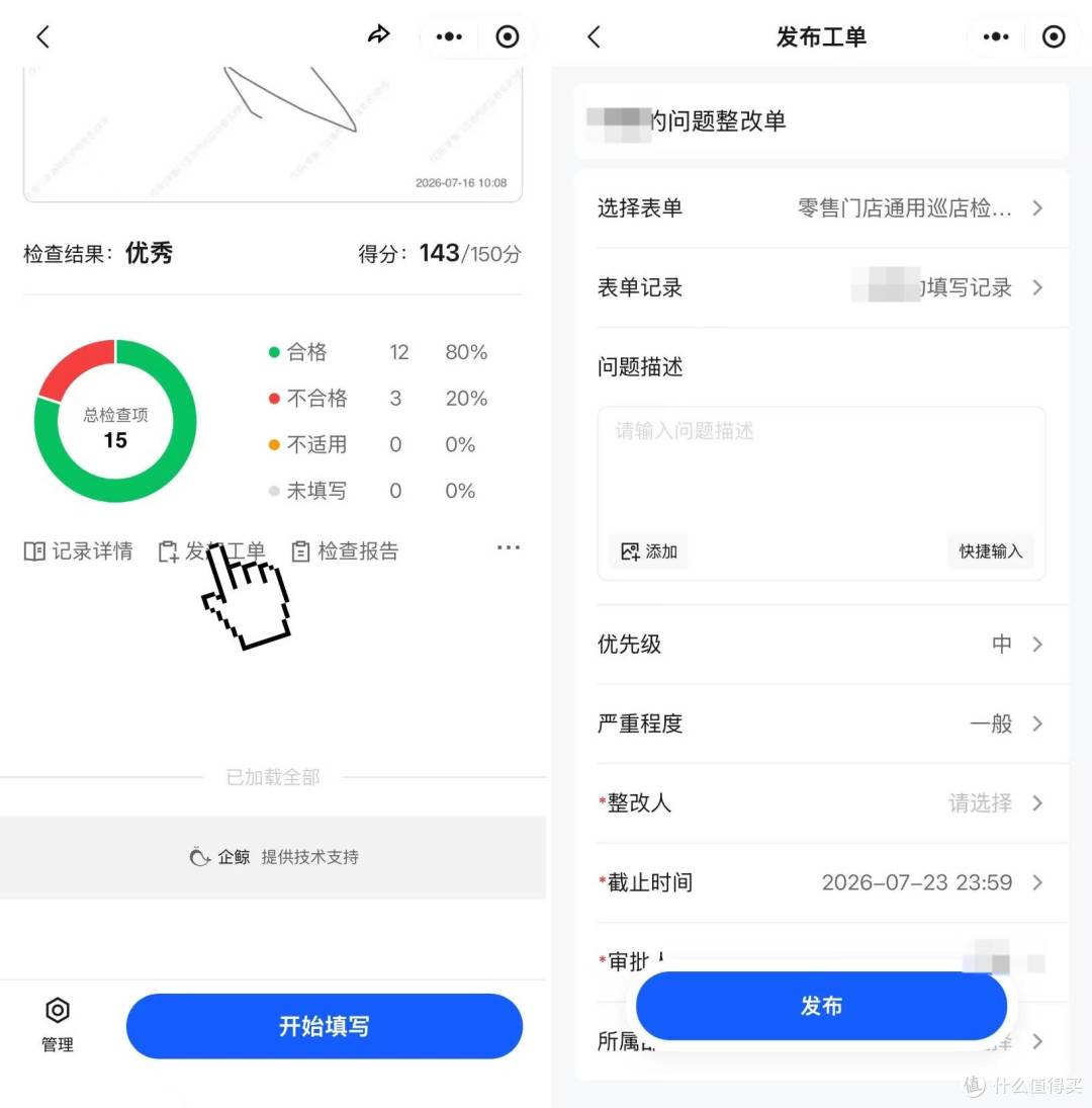 稿定设计-3.jpg