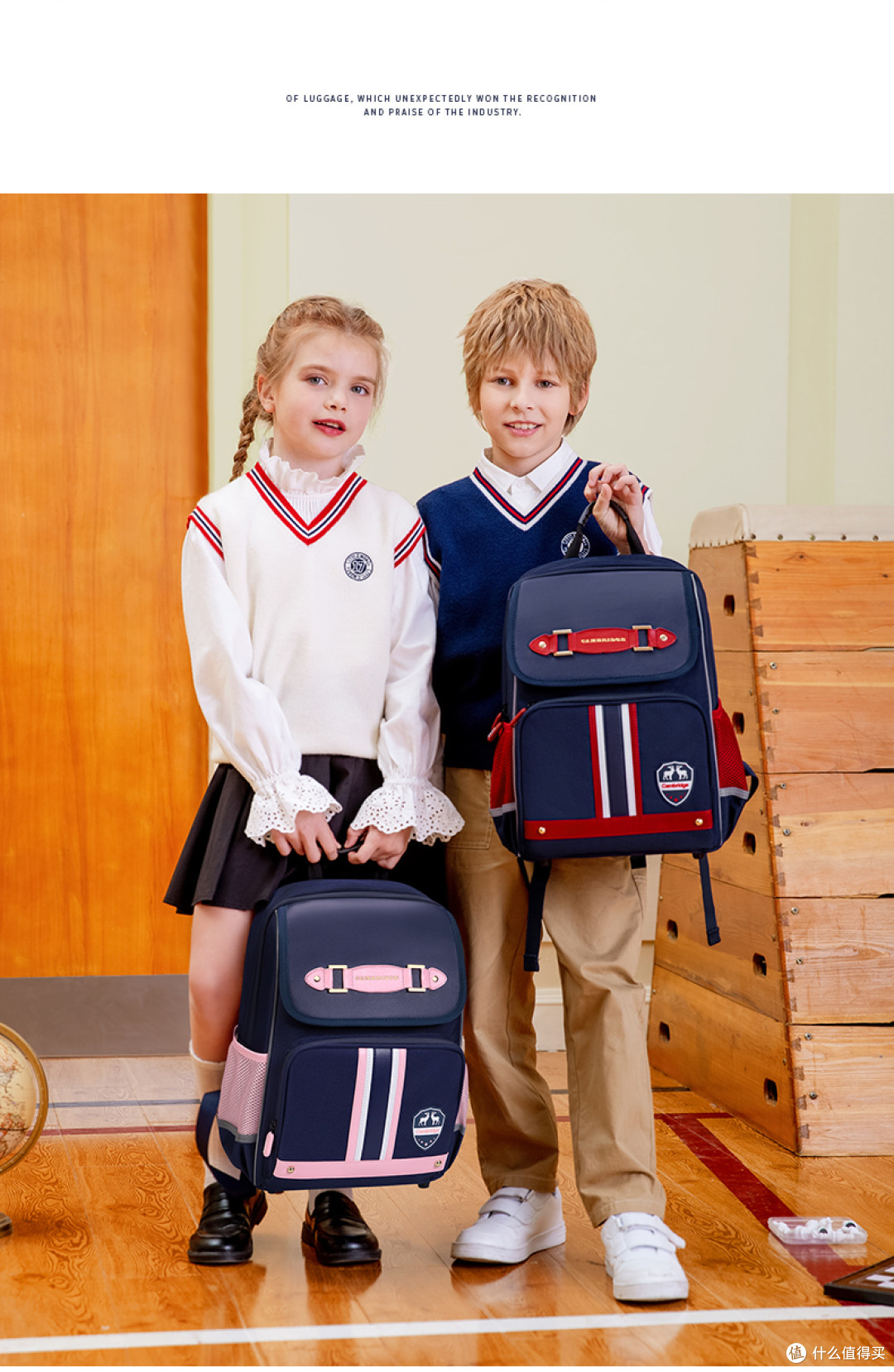 选购指南|自重轻、能装多本书的小学生书包怎么挑?