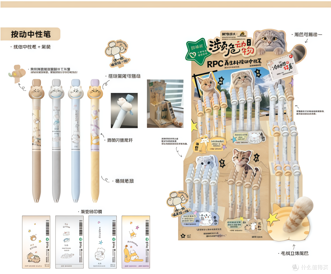 2026 年最火的创意文具有哪些?高颜值 + 解压 + 实用的文具实测