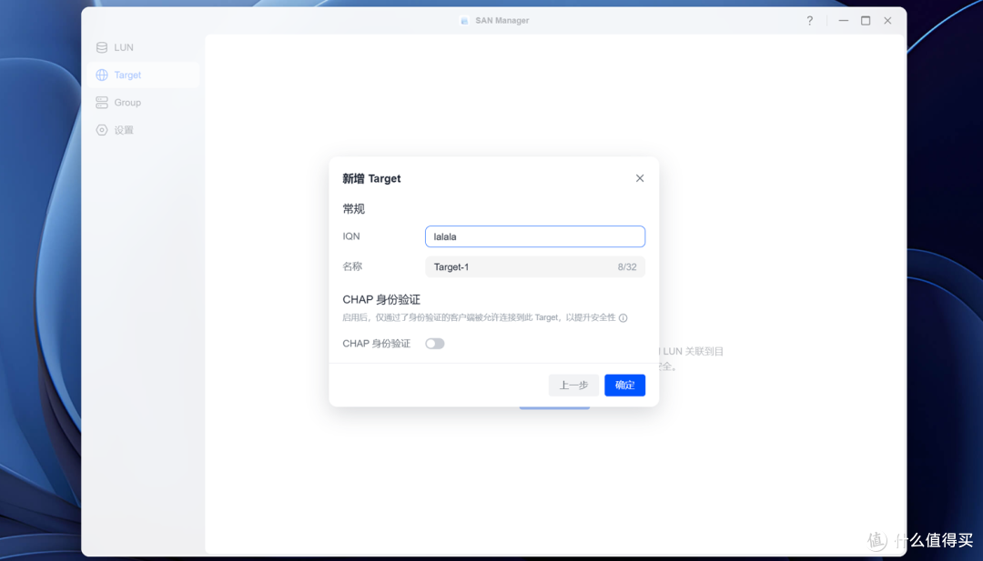 专业与好玩从不对立:绿联DXP4800 GT多重玩法,让办公娱乐全兼容
