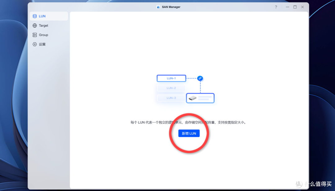 专业与好玩从不对立:绿联DXP4800 GT多重玩法,让办公娱乐全兼容