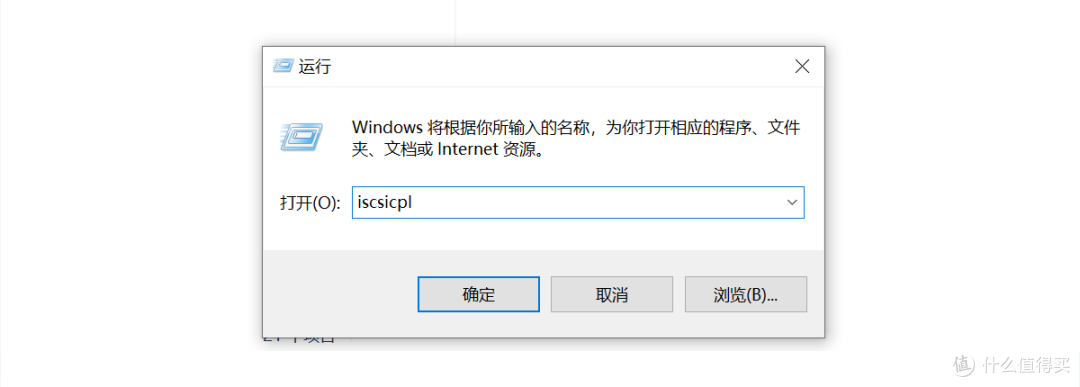 专业与好玩从不对立:绿联DXP4800 GT多重玩法,让办公娱乐全兼容
