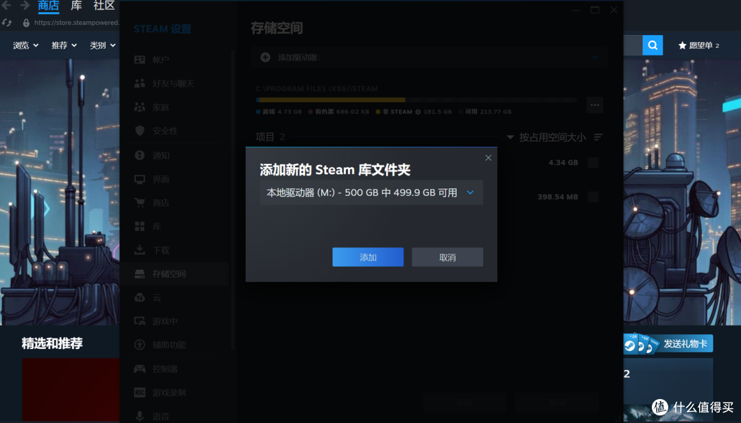 专业与好玩从不对立:绿联DXP4800 GT多重玩法,让办公娱乐全兼容