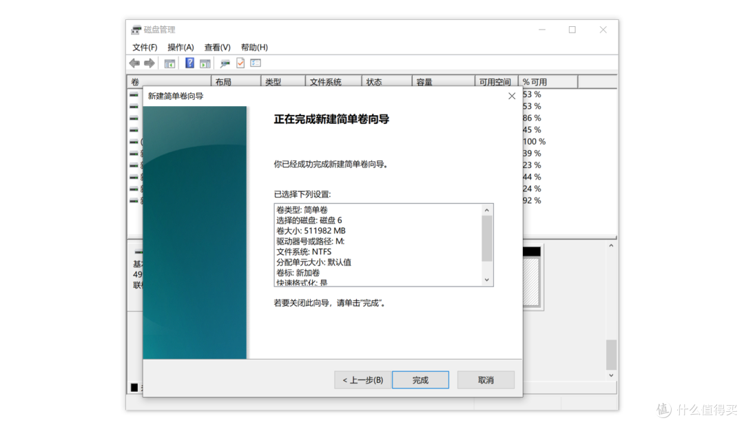 专业与好玩从不对立:绿联DXP4800 GT多重玩法,让办公娱乐全兼容