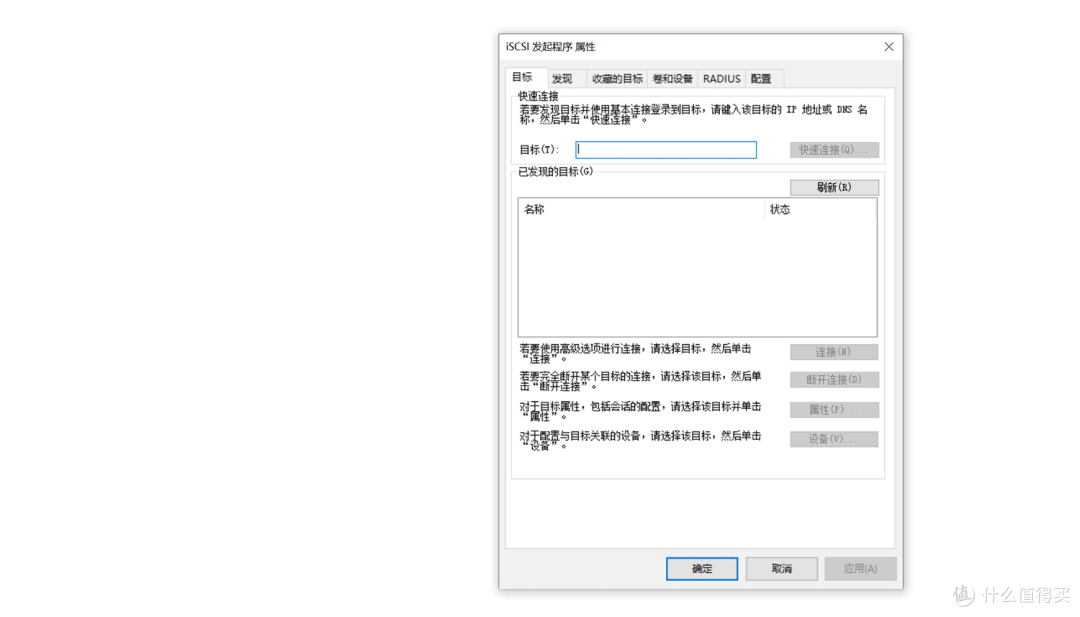 专业与好玩从不对立:绿联DXP4800 GT多重玩法,让办公娱乐全兼容