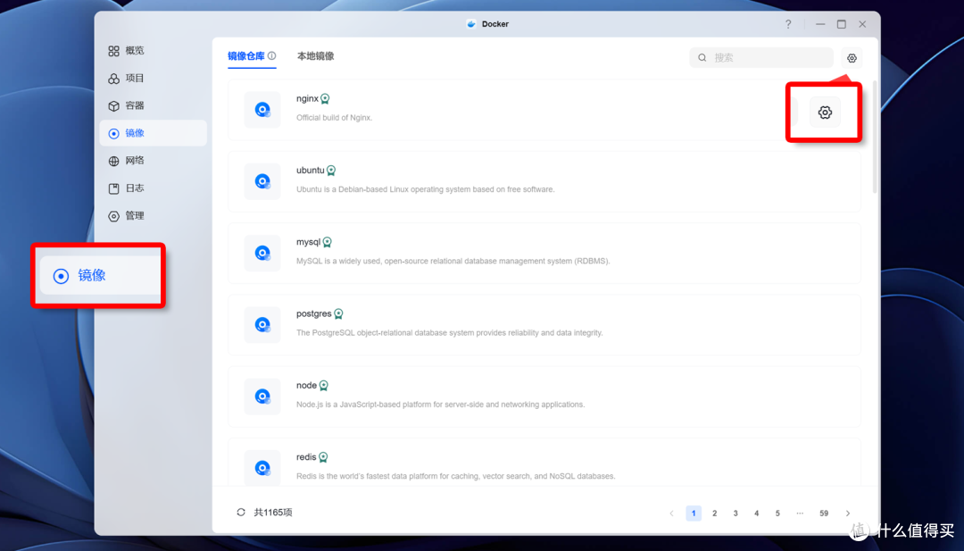 专业与好玩从不对立:绿联DXP4800 GT多重玩法,让办公娱乐全兼容