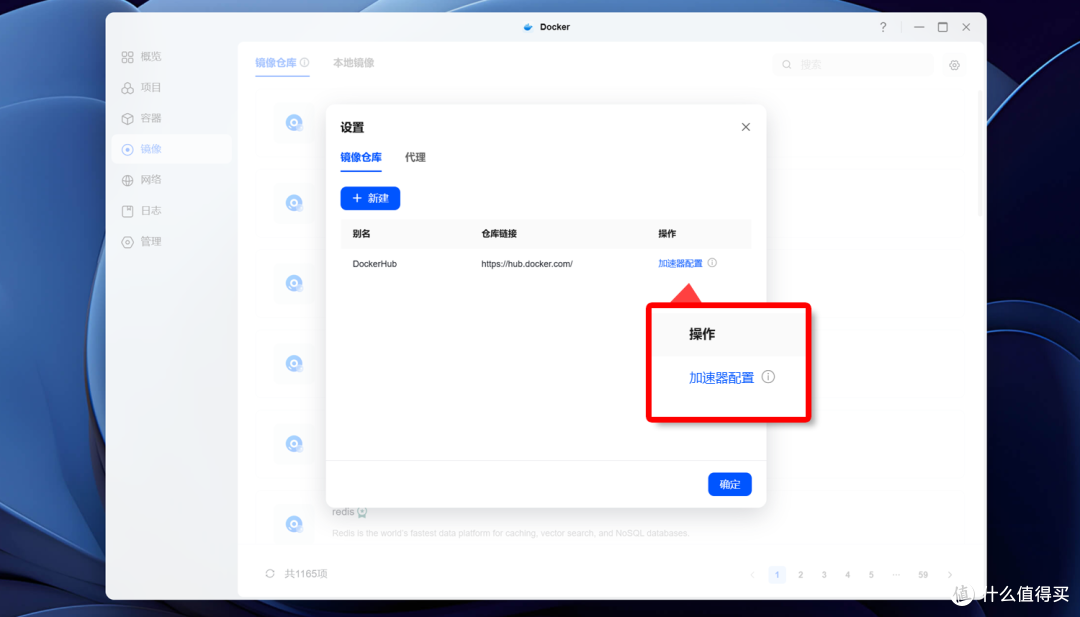 专业与好玩从不对立:绿联DXP4800 GT多重玩法,让办公娱乐全兼容
