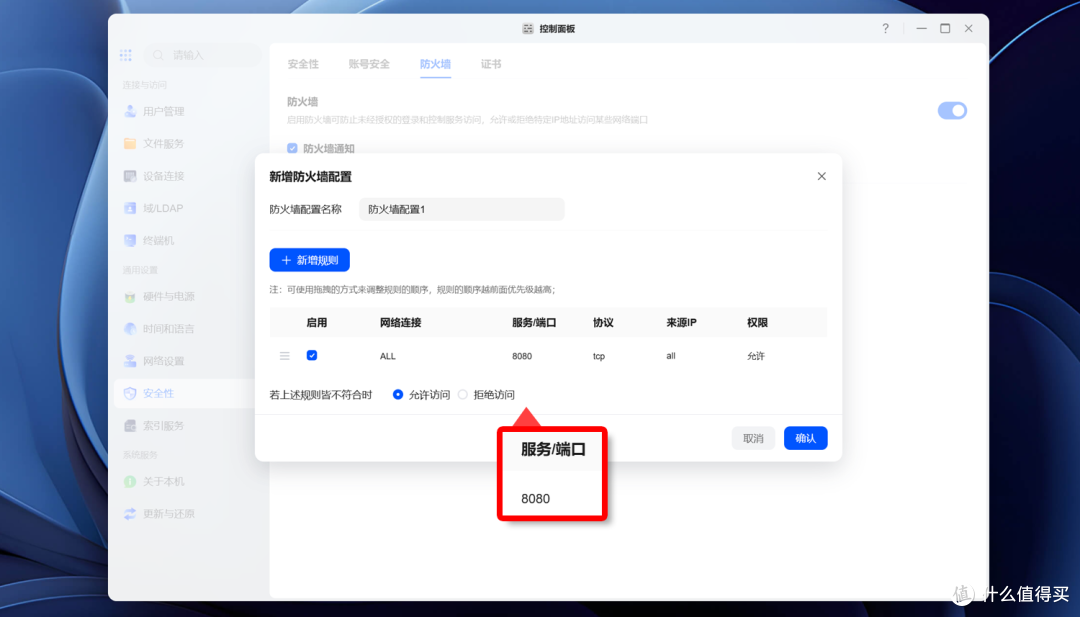专业与好玩从不对立:绿联DXP4800 GT多重玩法,让办公娱乐全兼容