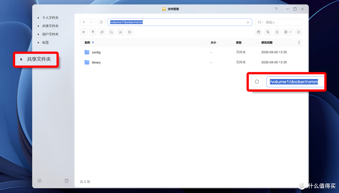 专业与好玩从不对立:绿联DXP4800 GT多重玩法,让办公娱乐全兼容