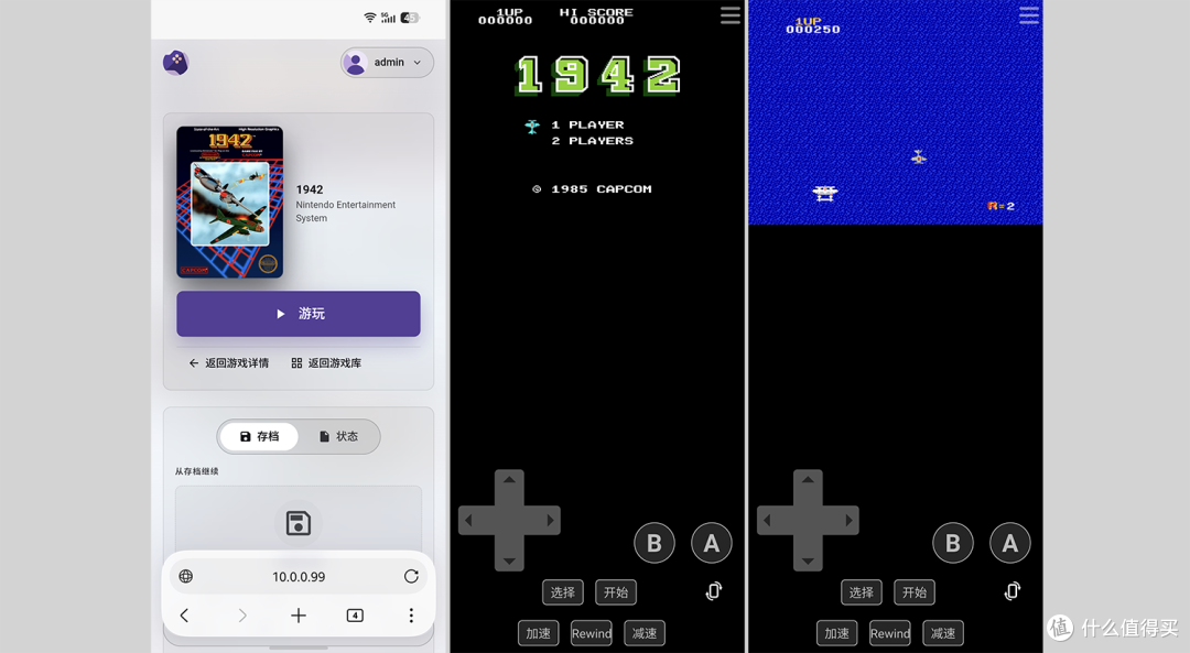 专业与好玩从不对立:绿联DXP4800 GT多重玩法,让办公娱乐全兼容