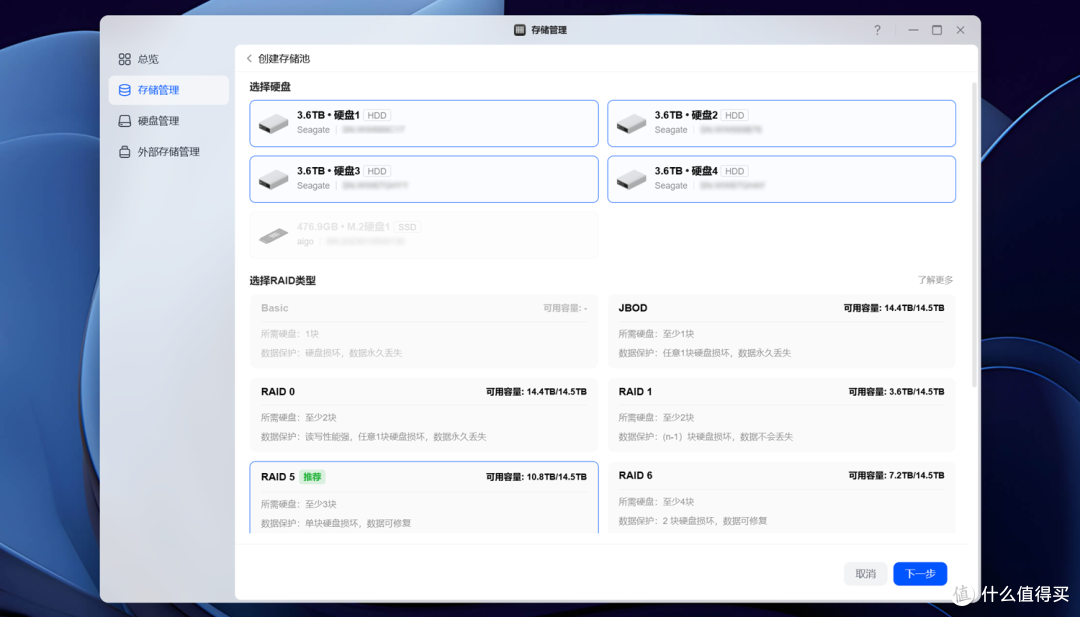 专业与好玩从不对立:绿联DXP4800 GT多重玩法,让办公娱乐全兼容
