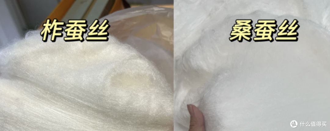 蚕丝被为什么有的那么便宜?看懂这几个价格秘密,买被子才不踩坑