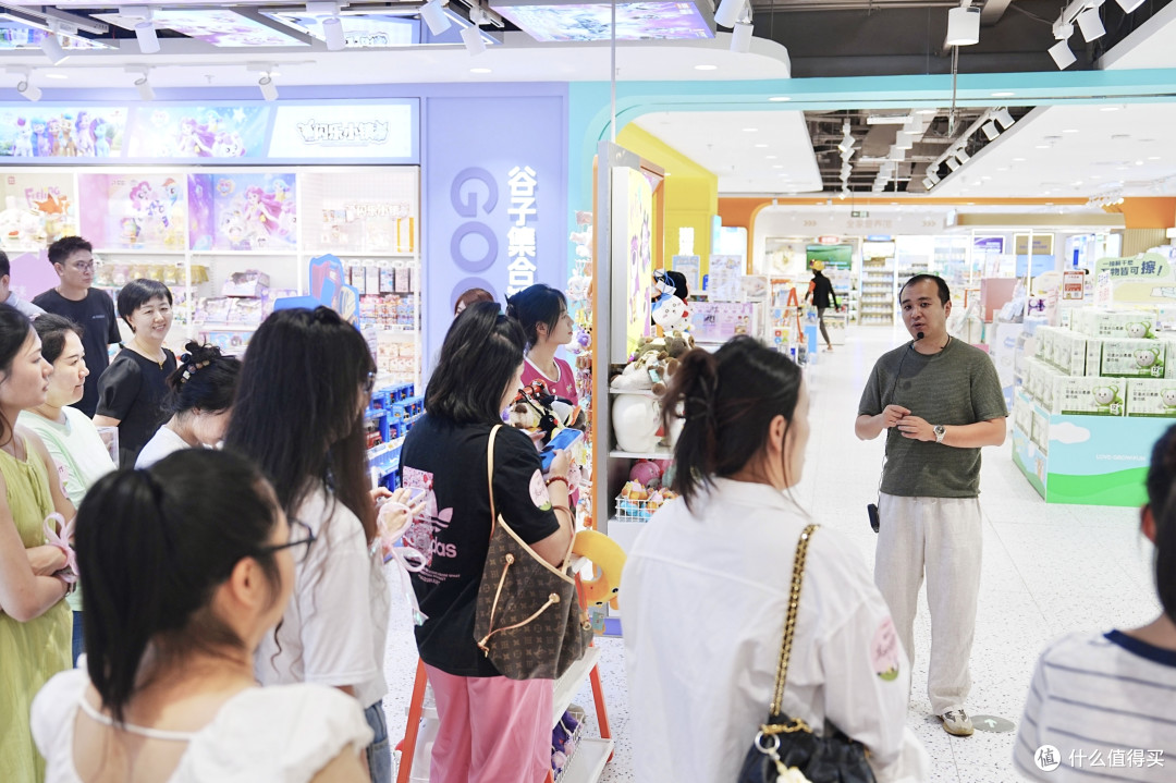 逛门店