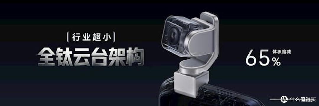 9999元的云台手机，比"手机+外挂云台"贵在哪、又省在哪？