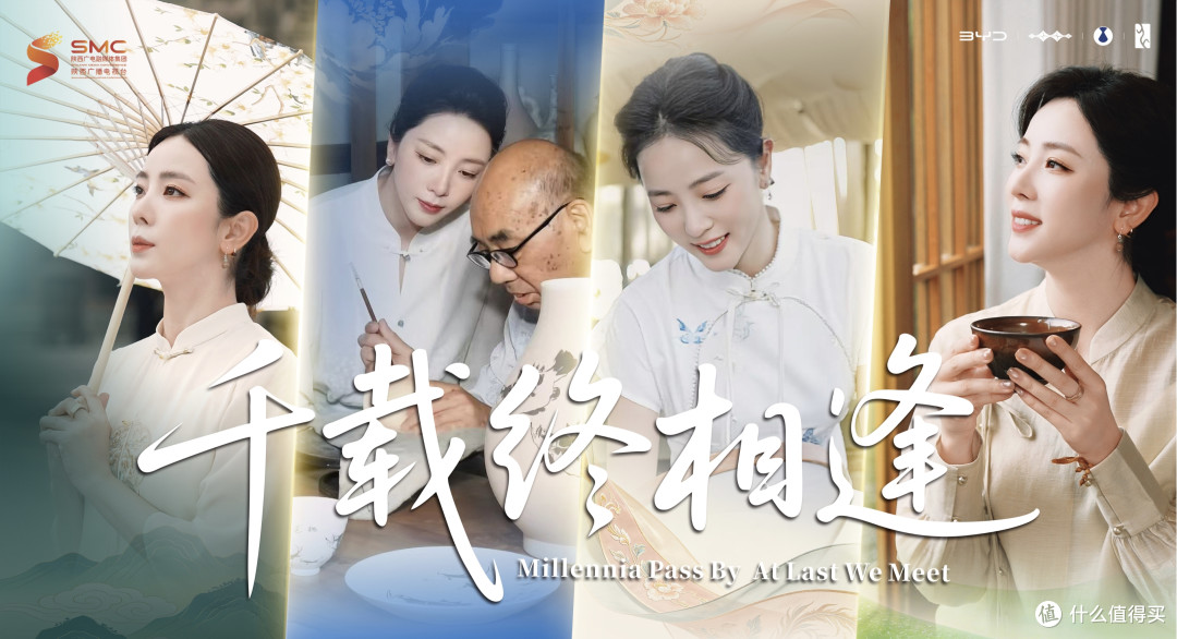 征服万里丝路,比亚迪续写海上丝绸之路