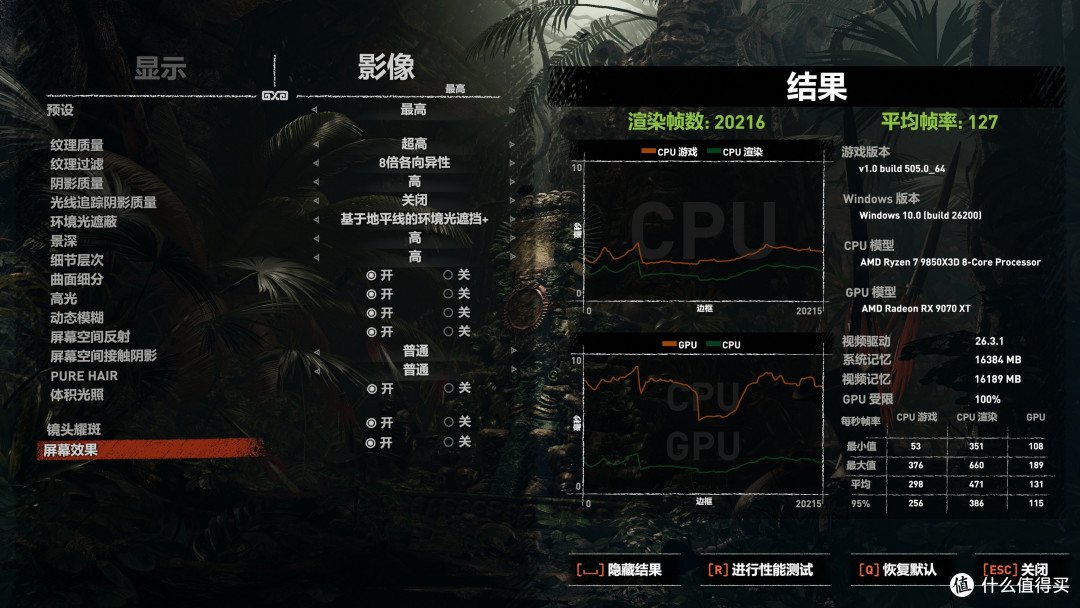 骨骼框架美学与散热的融合，乔思伯X400CG 270°海景房装机分享