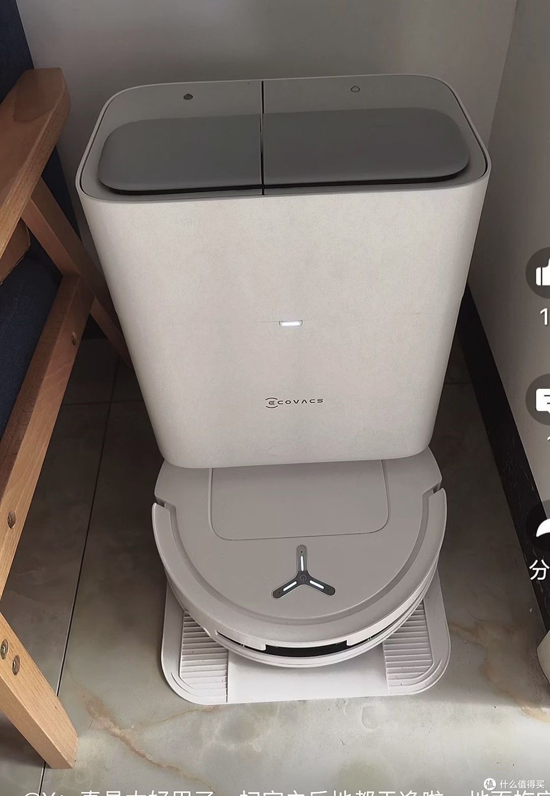 科沃斯 T80 水箱版:我的 98mm 高夏日搭子