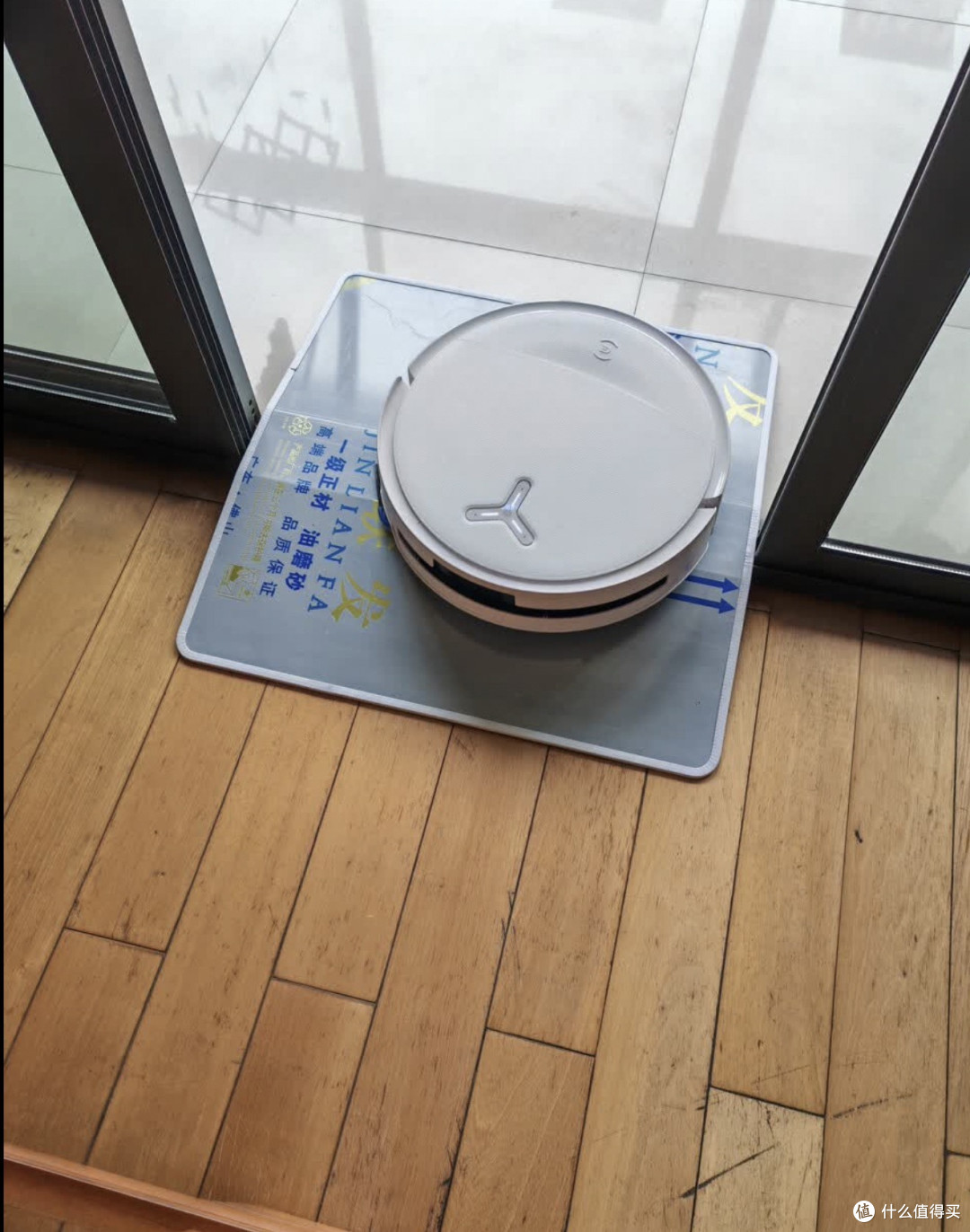 夏日居家解放双手!科沃斯T80S深度实测种草