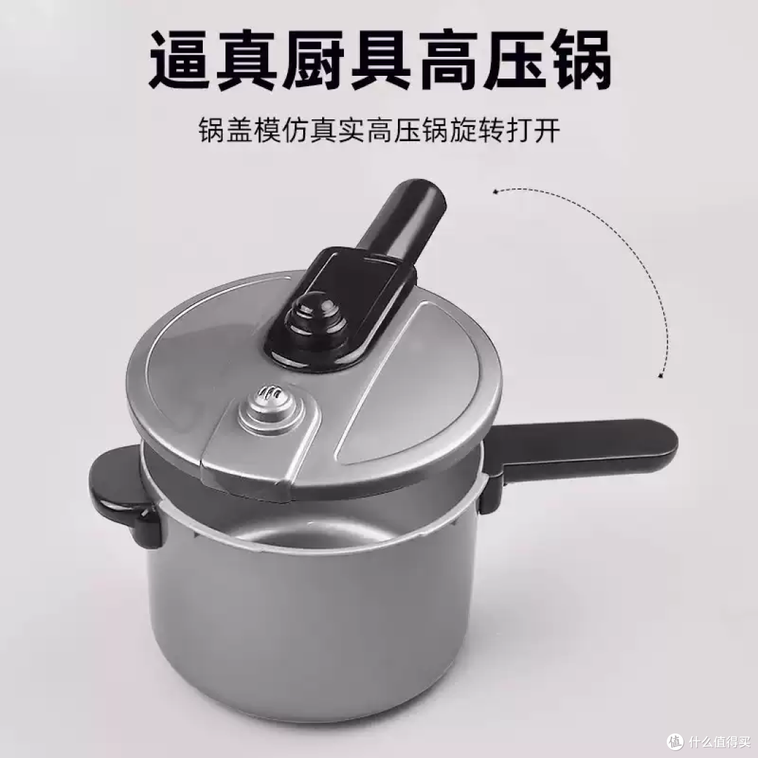 新晋小主厨上线！这套厨房玩具太逼真了