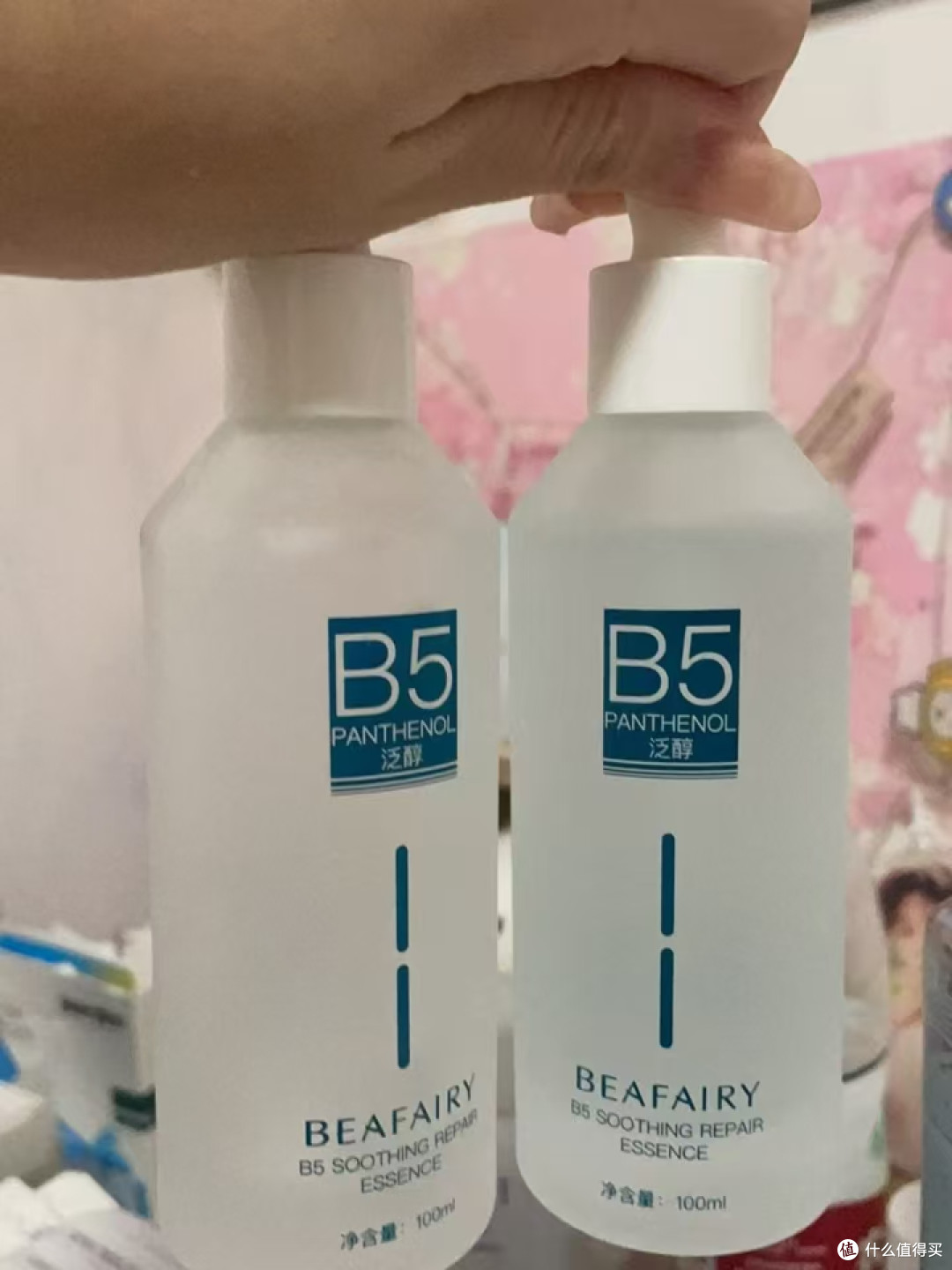 军训大红脸救星！柏芙林B5精华太靠谱💧