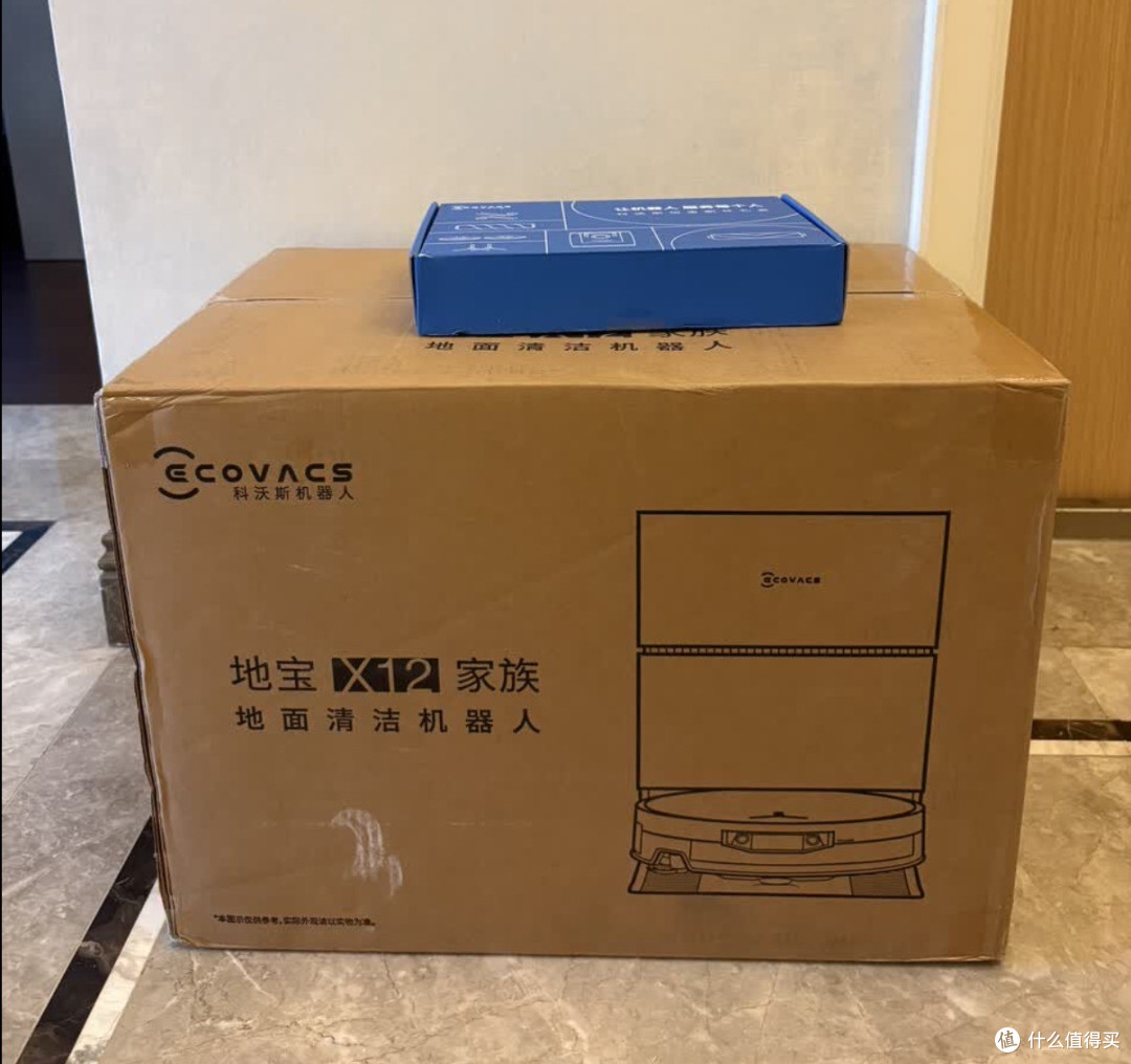 科沃斯X12 PRO:被这台滚筒洗地机器人惯坏的一周。