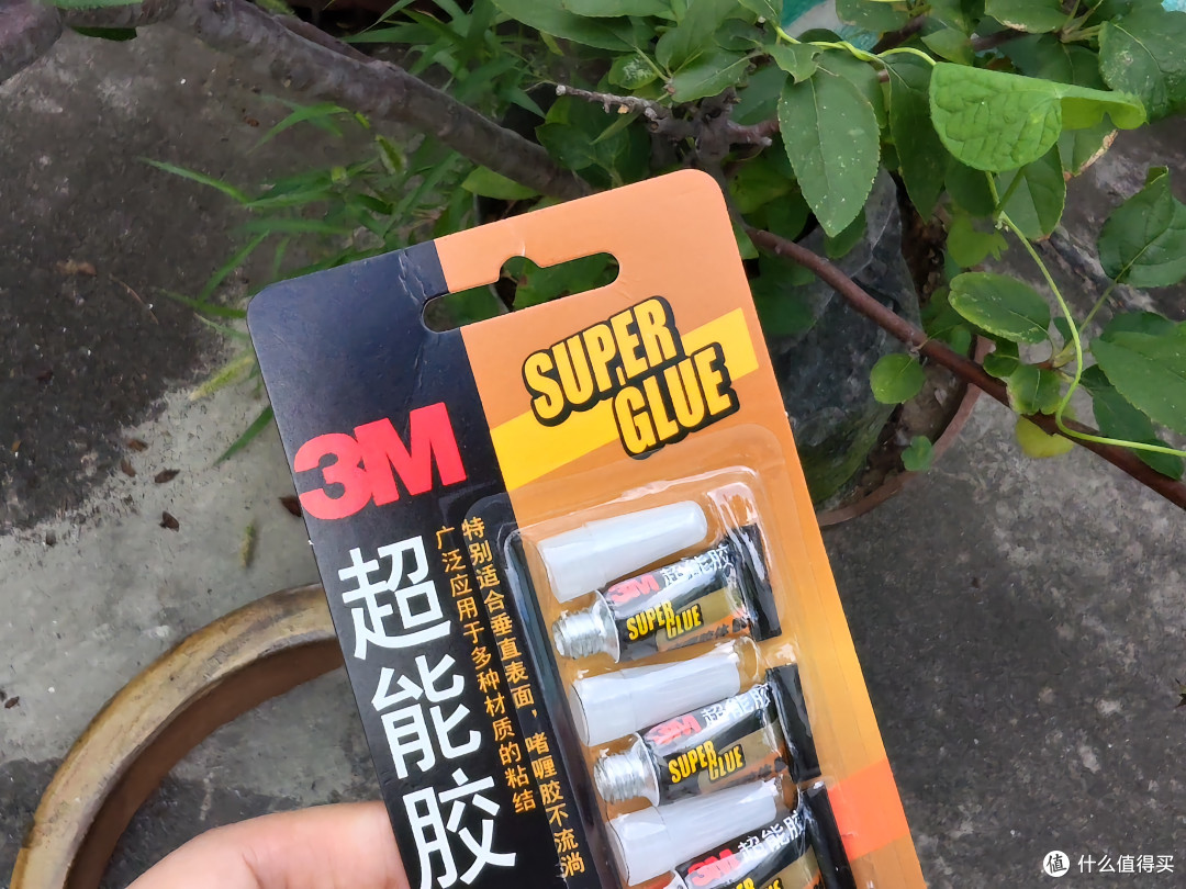速干胶水,不止🈶502……弄碎了老爸的“古董”花盆