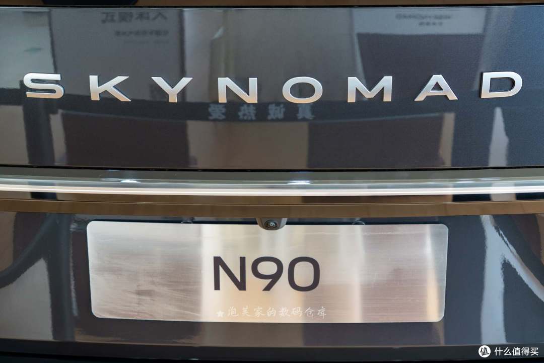 车来!买N70还是N90?小米澎程N90 Max静态体验 不是单纯的便宜