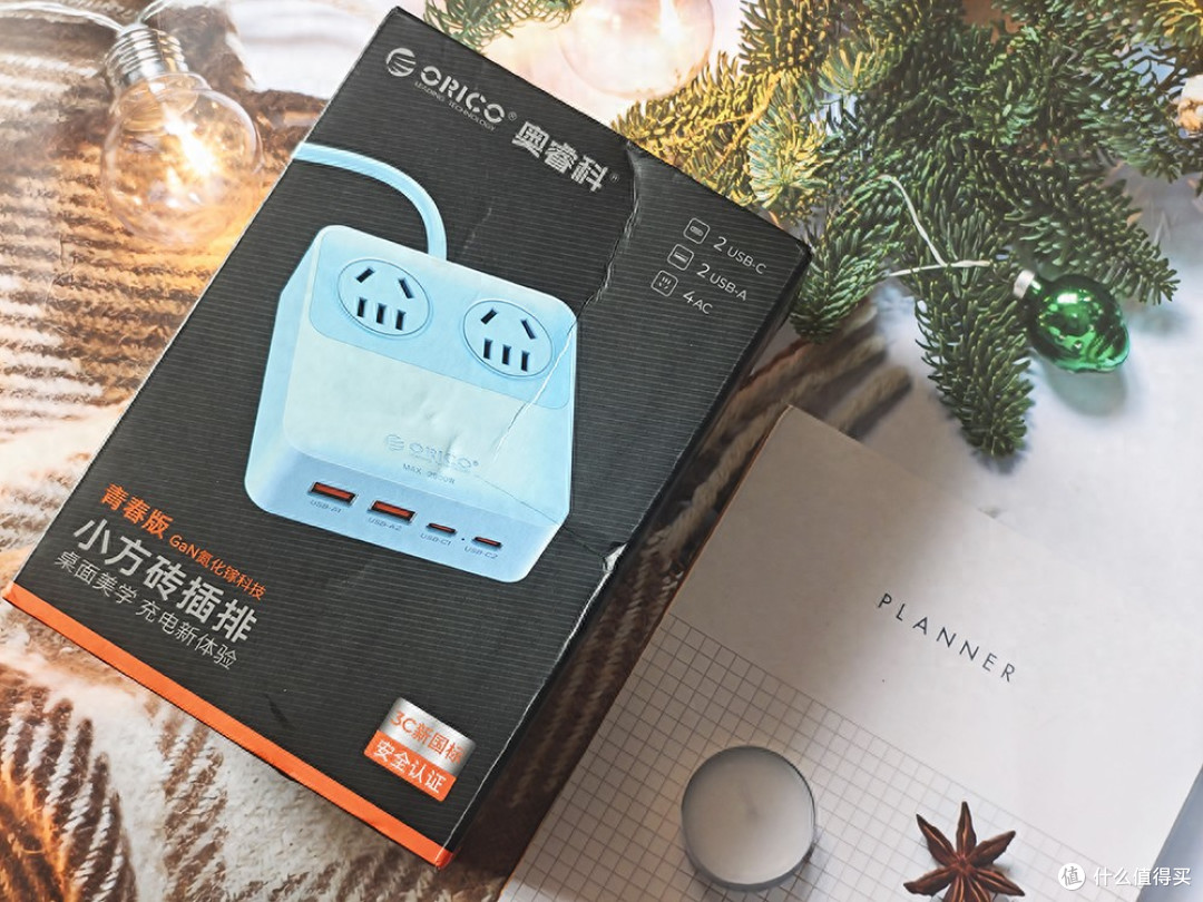 奥睿科小方砖青春版排插评测:治好打工人桌面用电焦虑