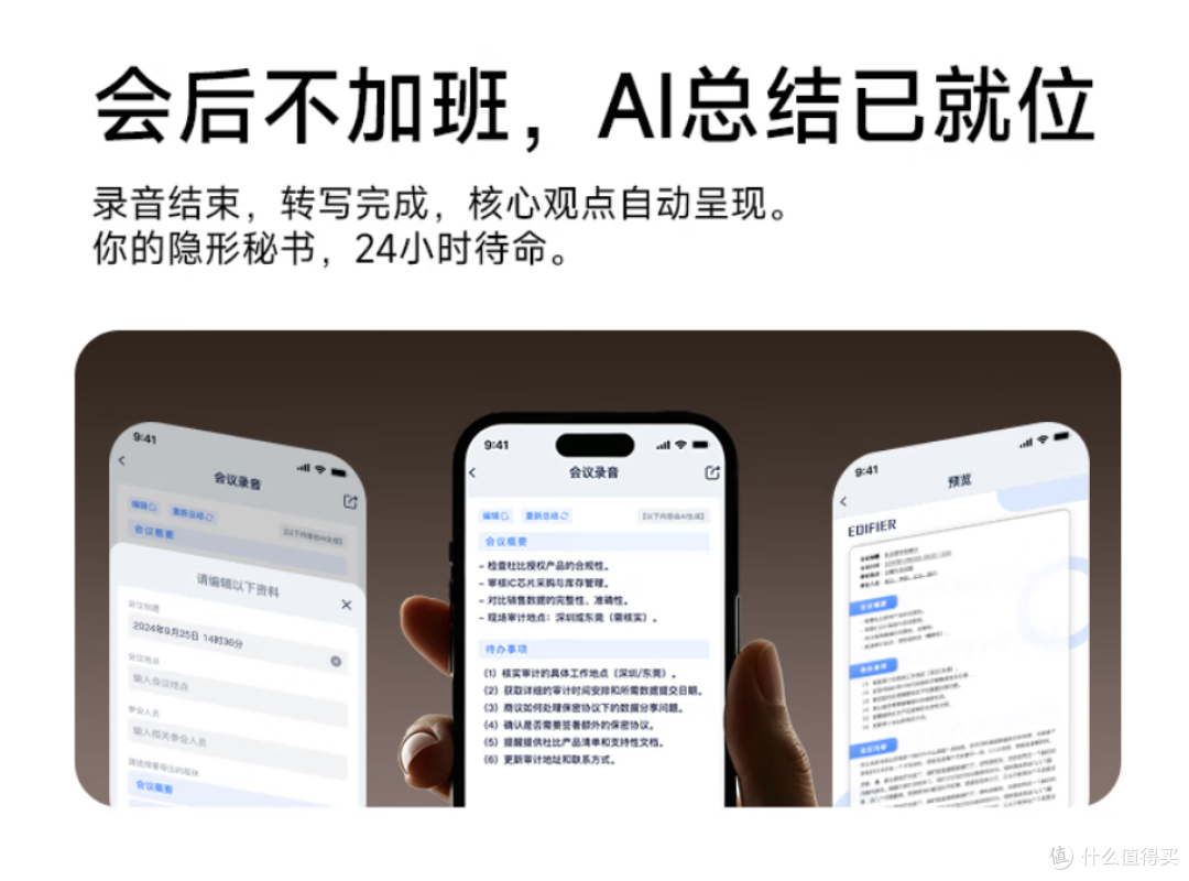 用了两周才敢聊:四百元档位卷王LolliClip SE 的舒适和实用,赞