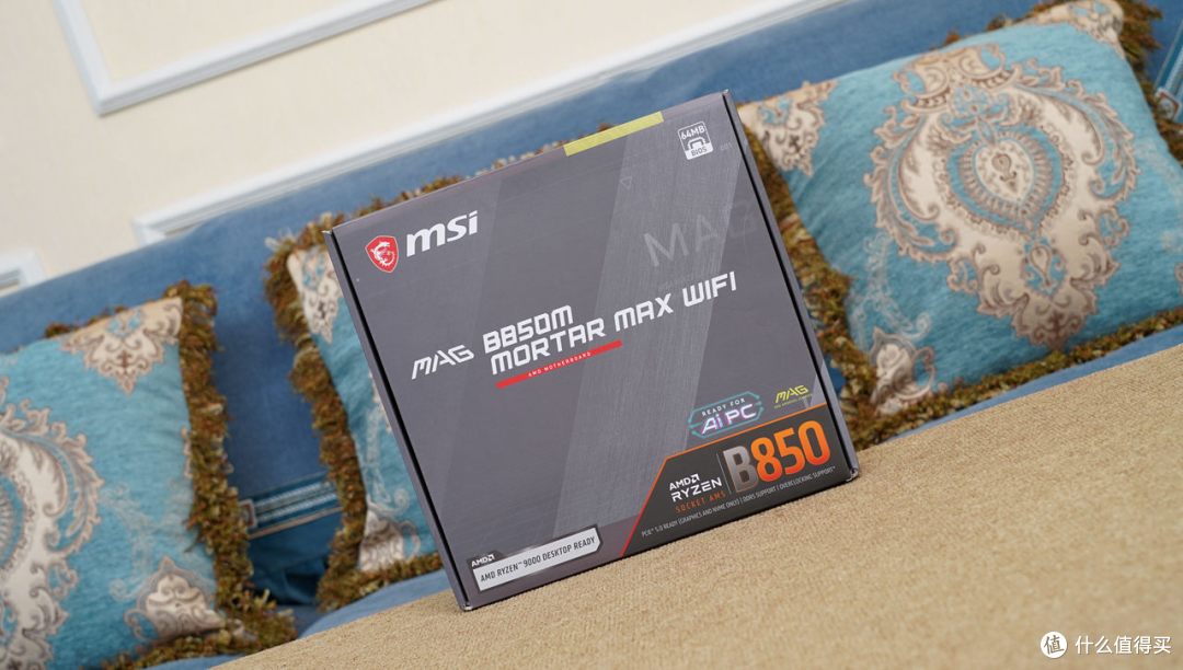 选择困难症玩家的好选择?微星MAG B850M MORTAR MAX WIFI体验