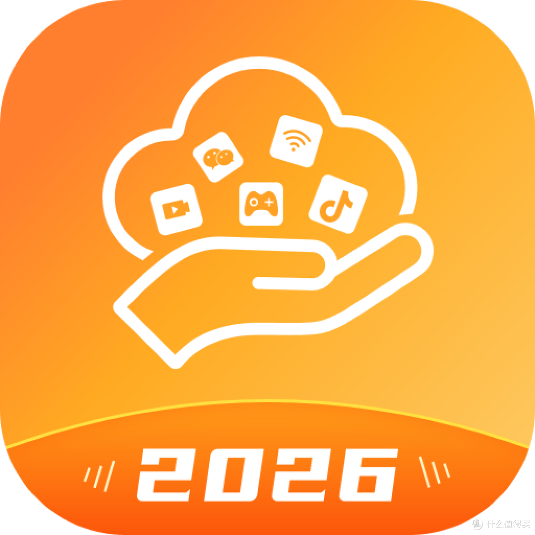 稳定流畅的云手机APP2026|移动端挂机实测,少闪退少断线