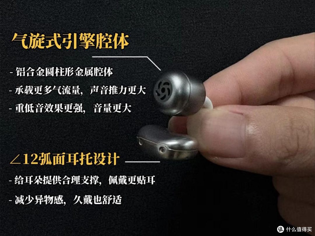耳夹式耳机好用吗？耳夹式耳机漏音严重吗？耳夹式耳机选购指南