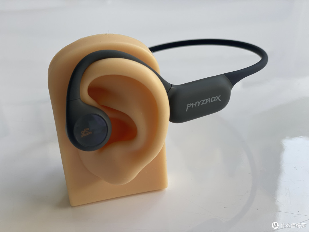 斐速X20 PLUS骨传导耳机测评:运动党的“全能搭子”来了!